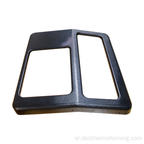 ABS FREMOFSINCING PRODES BARD STARTING LOCKING